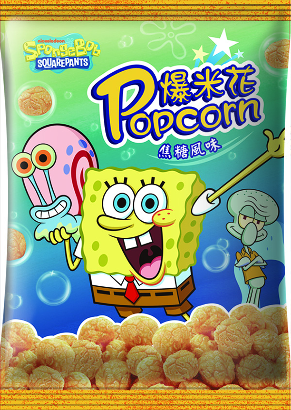 海綿寶寶 焦糖爆米花