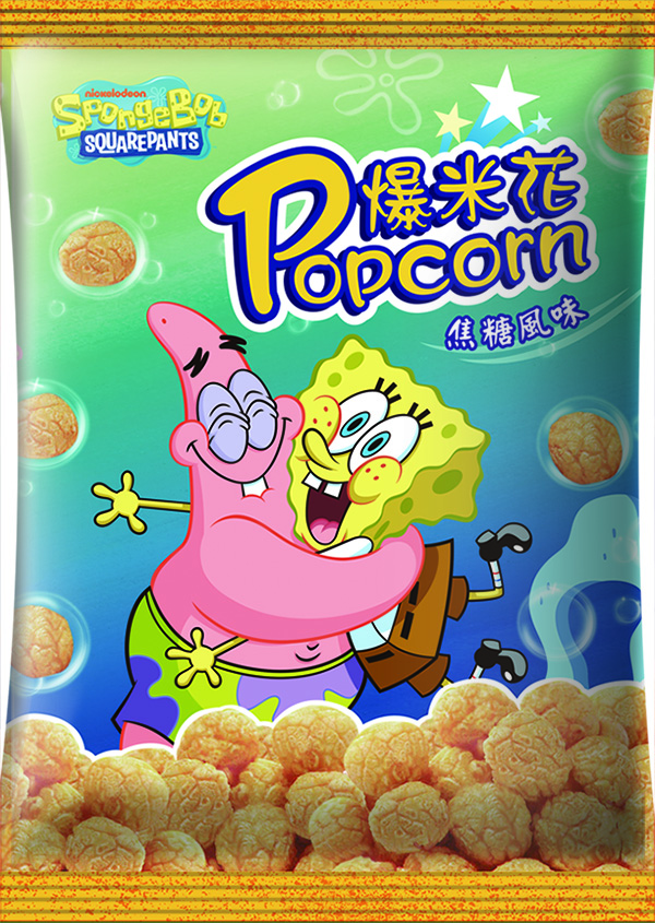 海綿寶寶 焦糖爆米花